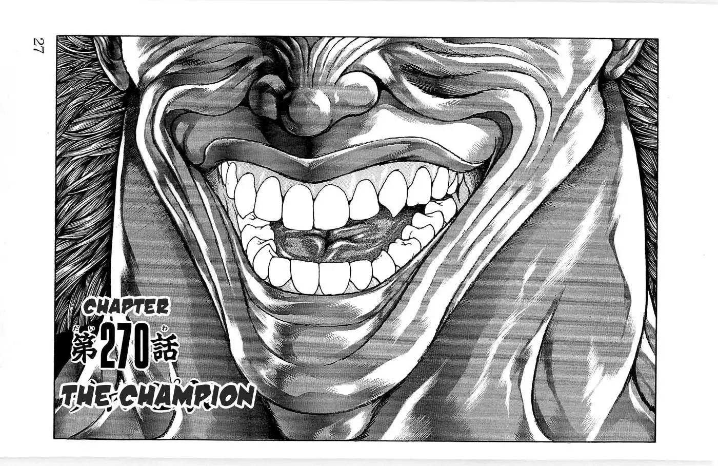 New Grappler Baki Chapter 270 1